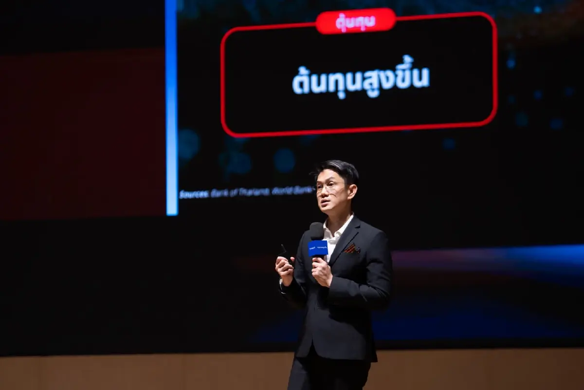 Local Intelligence พลิกเกม SME ด้วยข้อมูล AI และบริบทท้องถิ่น