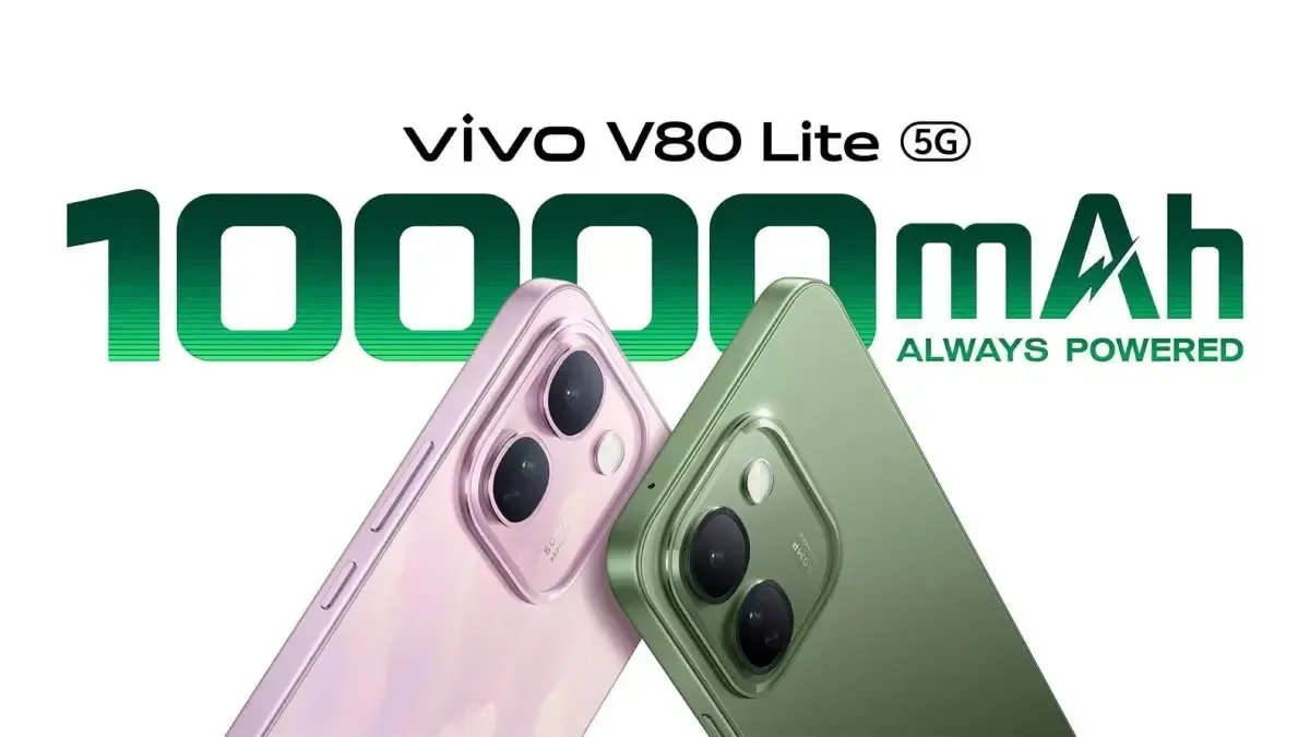 แบตเตอรี่ 10000mAh ในตัวเครื่องบาง vivo V80 Lite 5G มือถือสายอึดที่ยังพกพาง่าย