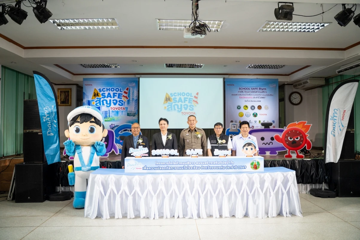 เมื่อค่ายรถลงถนนสอนขับขี่ปลอดภัย วินัยจราจรรุ่นใหม่เริ่มที่ชุมชน
