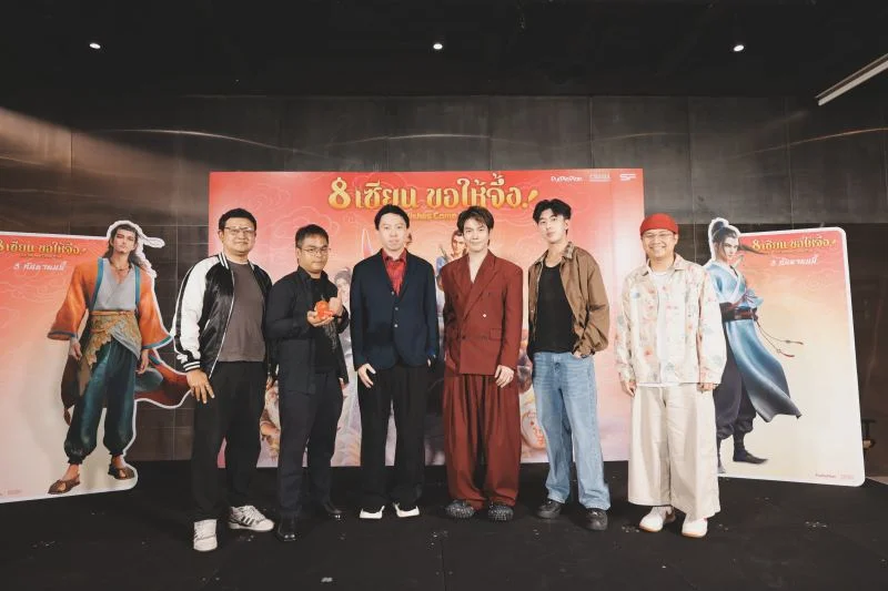 งานพรีเมียร์ภาพยนตร์ไทยเปิดตัวสุดปัง พรมแดงที่กำลังเขย่าวงการจอเงิน