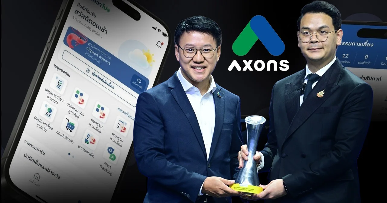 FoodTech พลิกเกมสูตรสัตว์เลี้ยงพิเศษ เมื่อชามข้าวต้องแม่นยำเหมือนเมนูคน