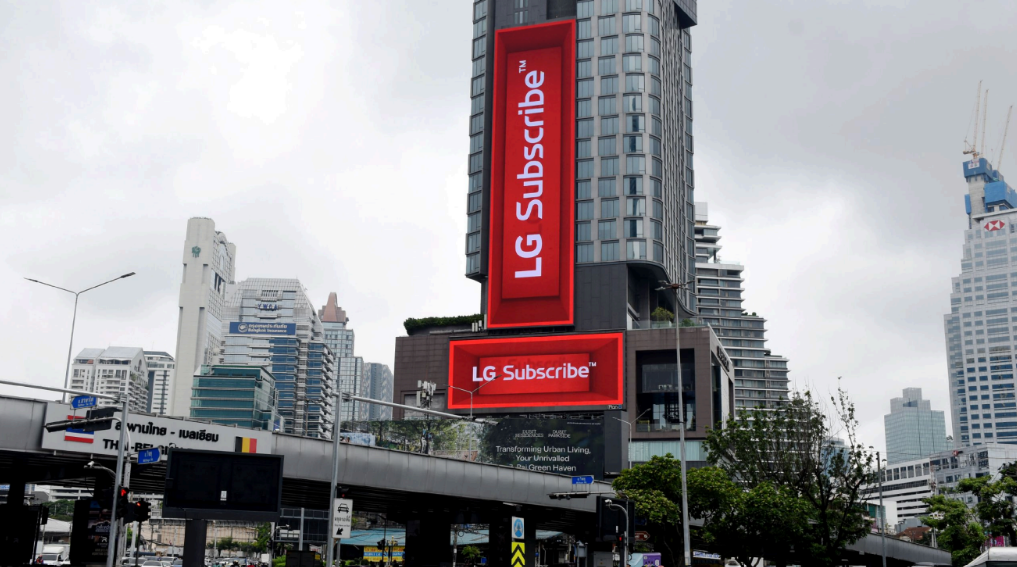 เครื่องใช้ไฟฟ้าแบบจ่ายรายเดือน พลิกนิยามการมีบ้านยุค subscription