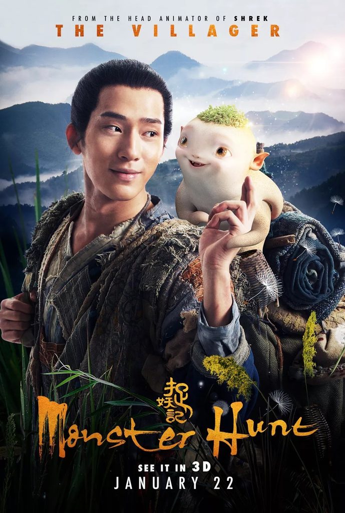 ทำความรู้จักนักแสดง The Early Spring และเคมีพระนางสุดละมุน