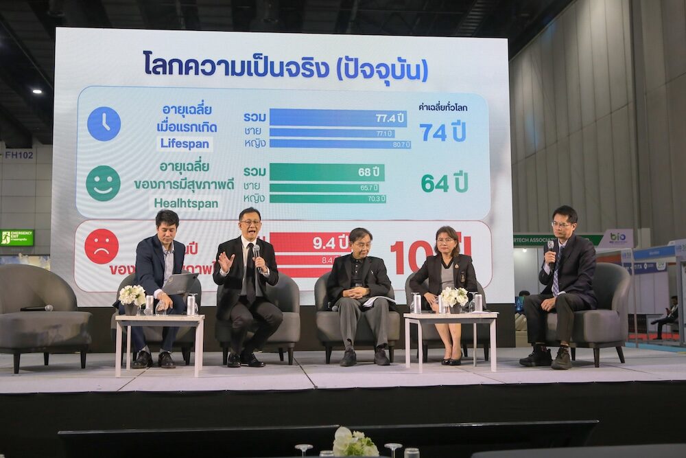 มากกว่า 70% ของผู้ป่วยหลอดเลือดสมองพลาดโอกาสฟื้นฟู ทำไมระบบรักษายังไม่ทันสังคมสูงวัย