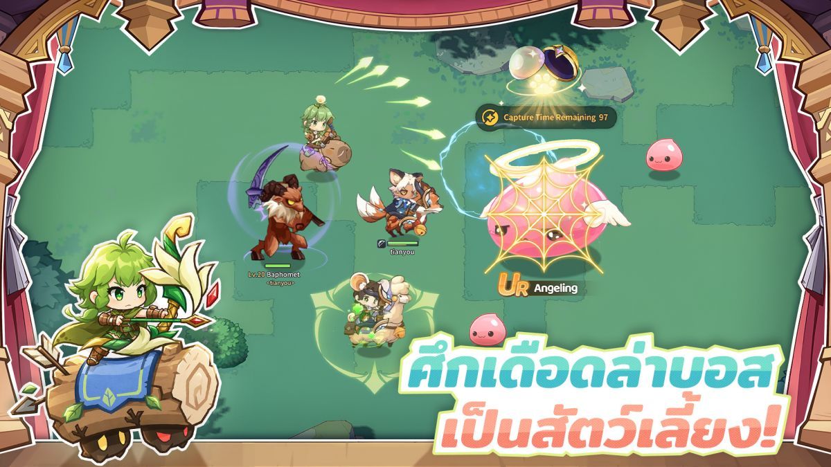 Ragnarok: Midgard Senki Storm Rider Beta จุดเปลี่ยนสำคัญของสาย MMO มือถือ