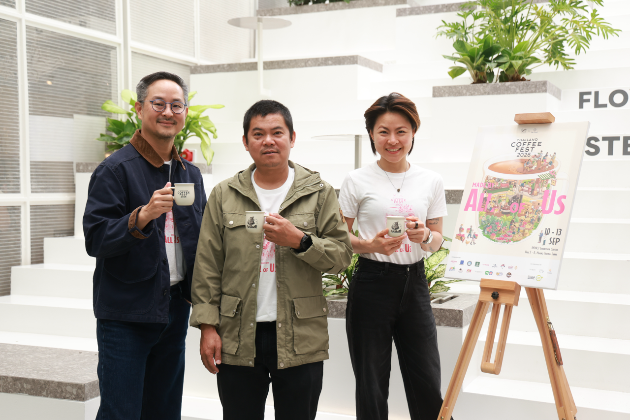 เมล็ดกาแฟพรีเมียม: ทำไมแบรนด์ specialty ยอมจ่ายแพง