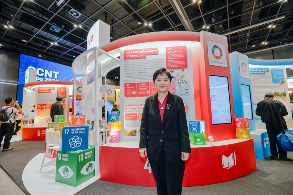 AI ตรวจจับน้ำท่วมเมื่อก่อนคลื่นมรสุมถล่มเมือง