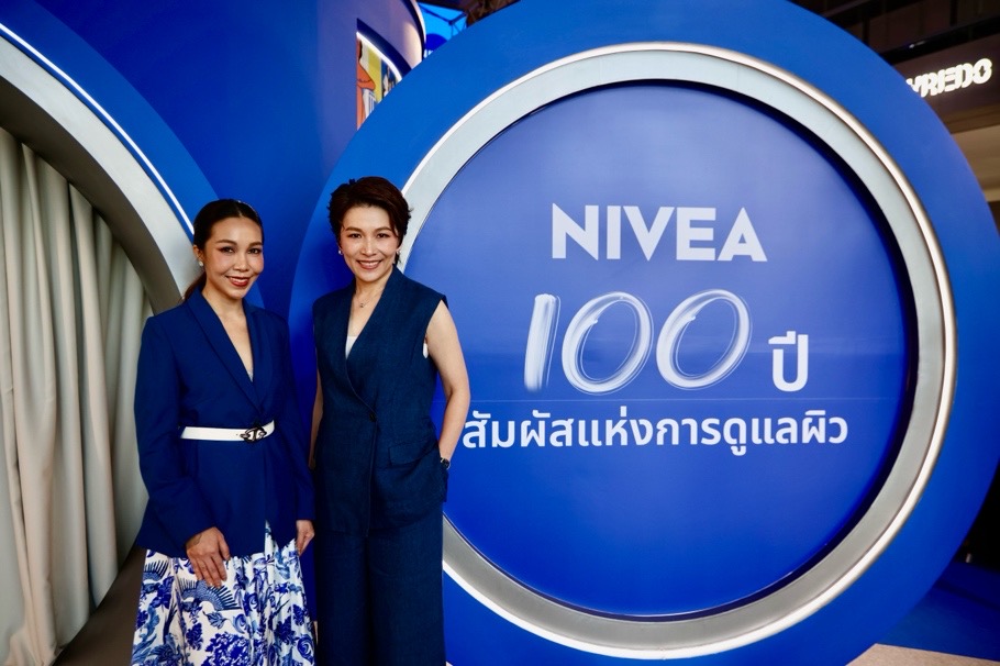 นีเวีย 100 ปี จากครีมตลับสีน้ำเงินสู่ Skin Science เพื่อทุกสภาพผิว