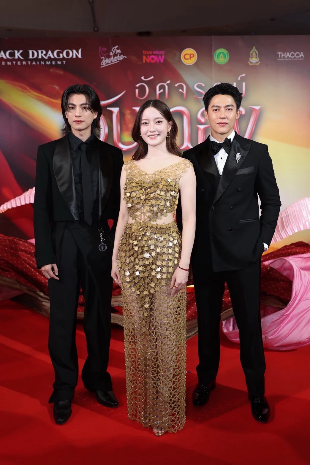 เมื่อวรรณคดีคลาสสิกกลายเป็นแฟนตาซีโรแมนซ์ อัศจรรย์วันทองคุ้มค่าหรือไม่
