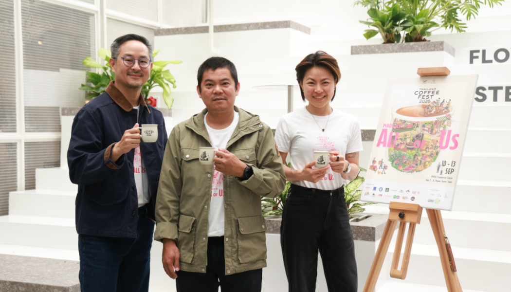 เมล็ดกาแฟพรีเมียม: ทำไมแบรนด์ specialty ยอมจ่ายแพง