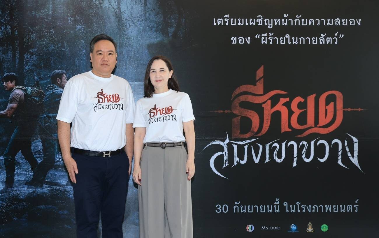 จักรวาลธี่หยดกับยุคใหม่ของภาพยนตร์แฟรนไชส์