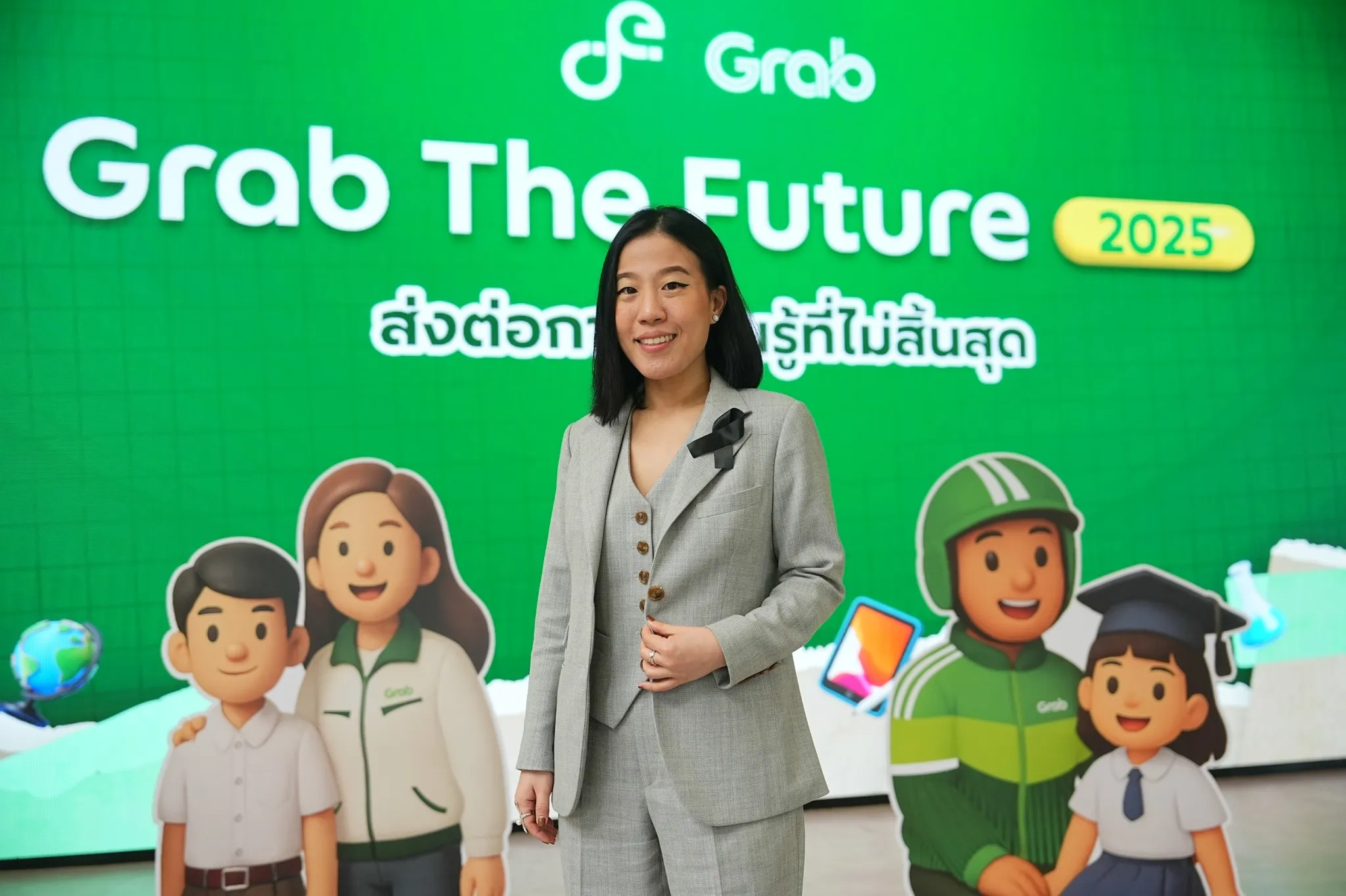 เมื่อยักษ์เทคและอีคอมเมิร์ซลงสนามพัฒนาเด็กให้เป็นผู้ประกอบการดิจิทัล