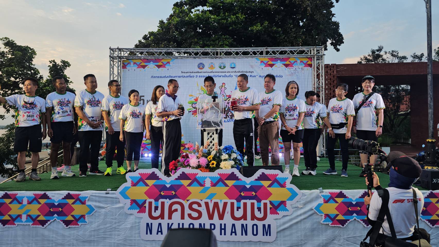 วิ่งเพื่อการกุศล พลังกีฬาที่กำลังเปลี่ยนชุมชน