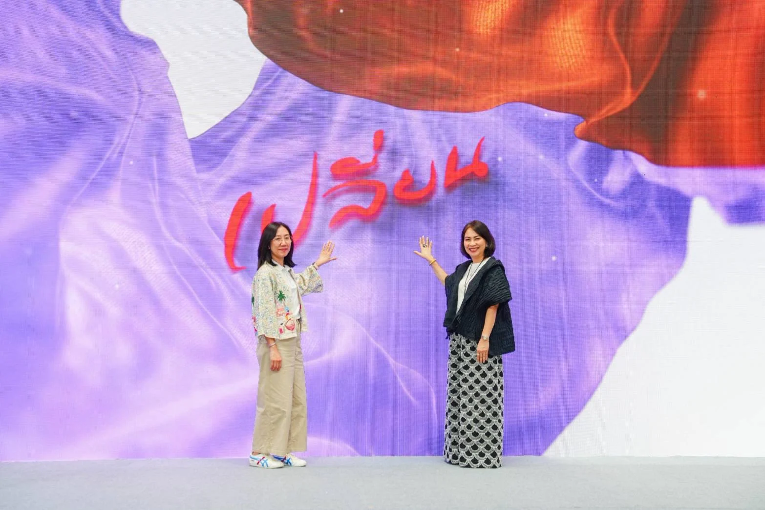 ผ้าเปลี่ยนโลก เมื่อศูนย์การค้ากลายเป็นเวทีให้เศรษฐกิจฐานราก