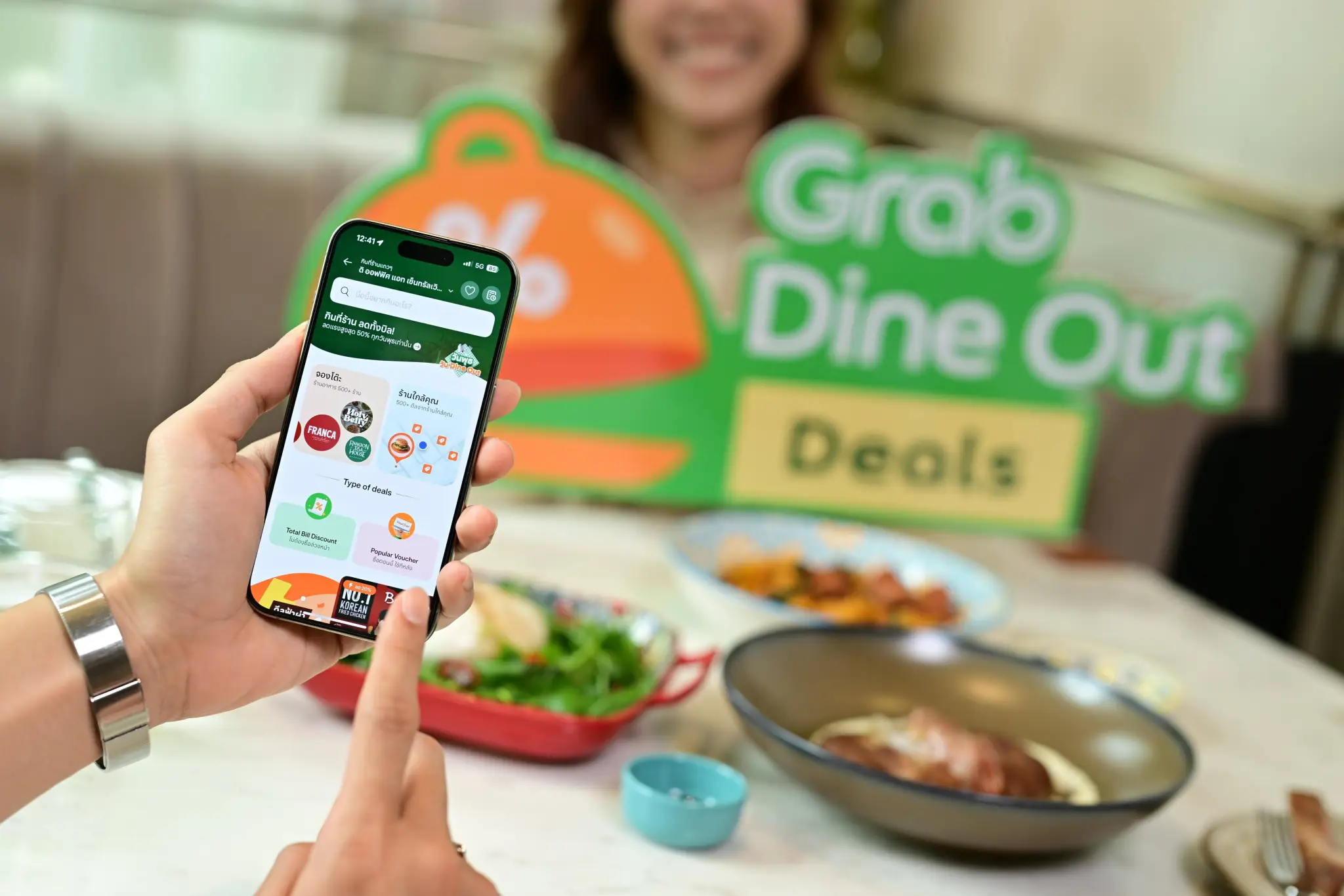Grab แอปอัปเดต ปั้นประสบการณ์เดินทางและกินที่ร้านด้วย AI