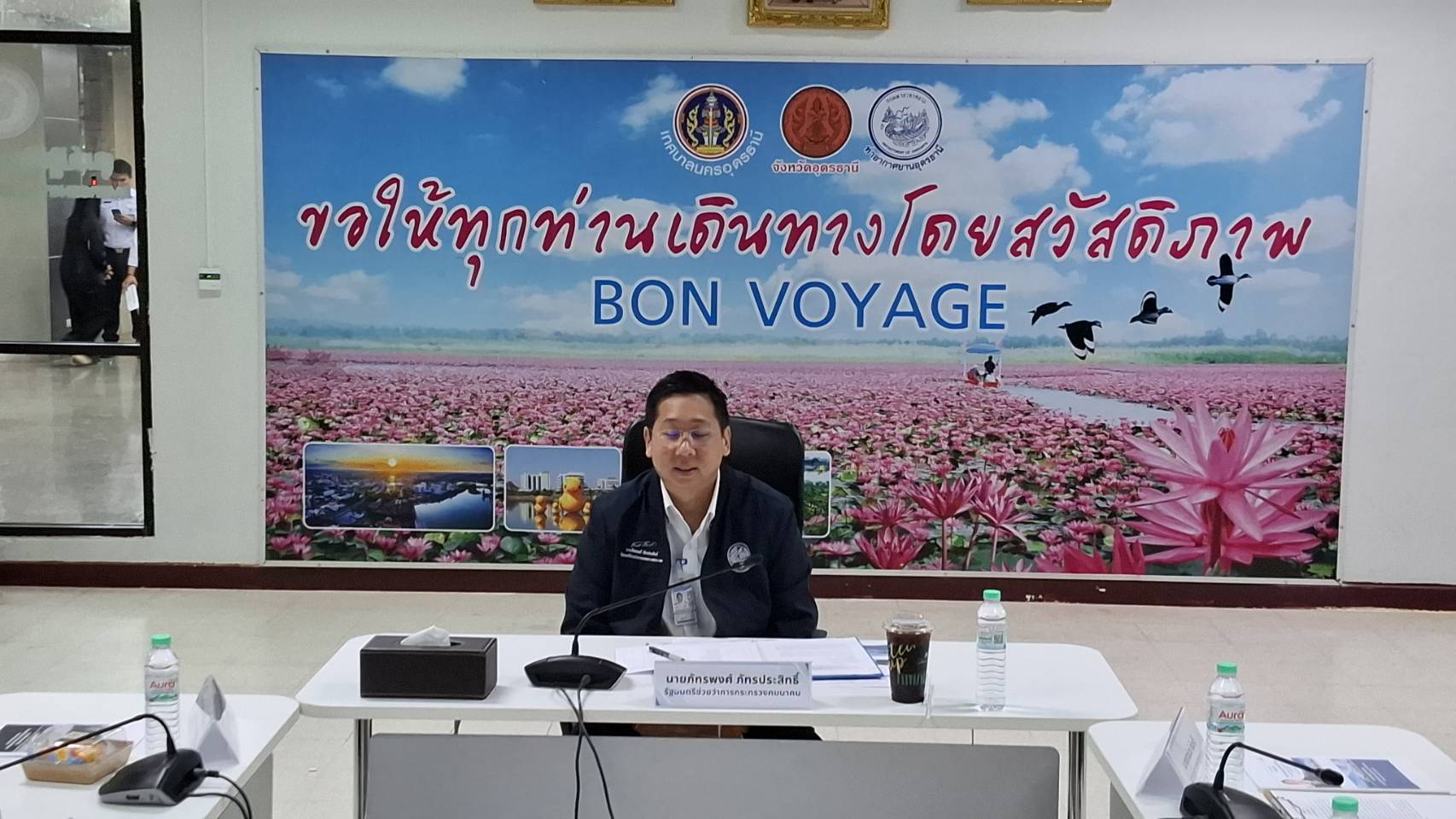 บินตรงคุนหมิง–อุดรธานี จุดเปลี่ยนอีสานตอนบนสู่ศูนย์กลางการเดินทาง