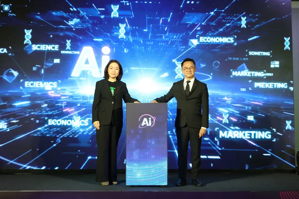 AI Chatbot เปลี่ยนข้อมูลความหลากหลายทางชีวภาพเป็นการเติบโตทางธุรกิจ