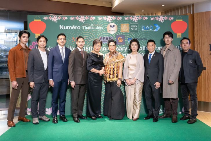 อินฟลูเอนเซอร์แฟชั่นกำลังเขียนยุทธศาสตร์ใหม่ให้ลักซัรี่โลก