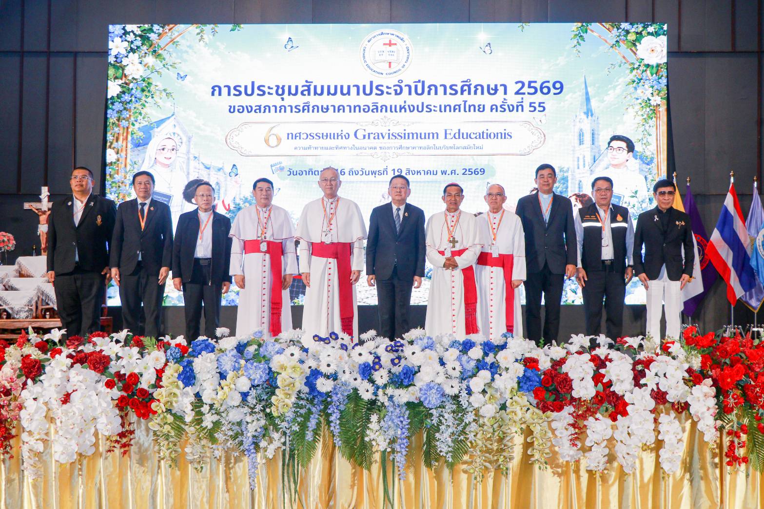 ไม่แบน AI ในห้องเรียน แต่ต้องเปลี่ยนวิธีสอนและการวัดผล