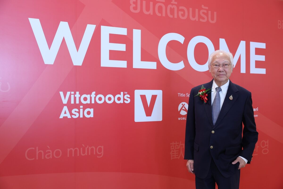 Vitafoods Asia ดันภูมิภาคสู่ศูนย์กลางนวัตกรรมสุขภาพโลก
