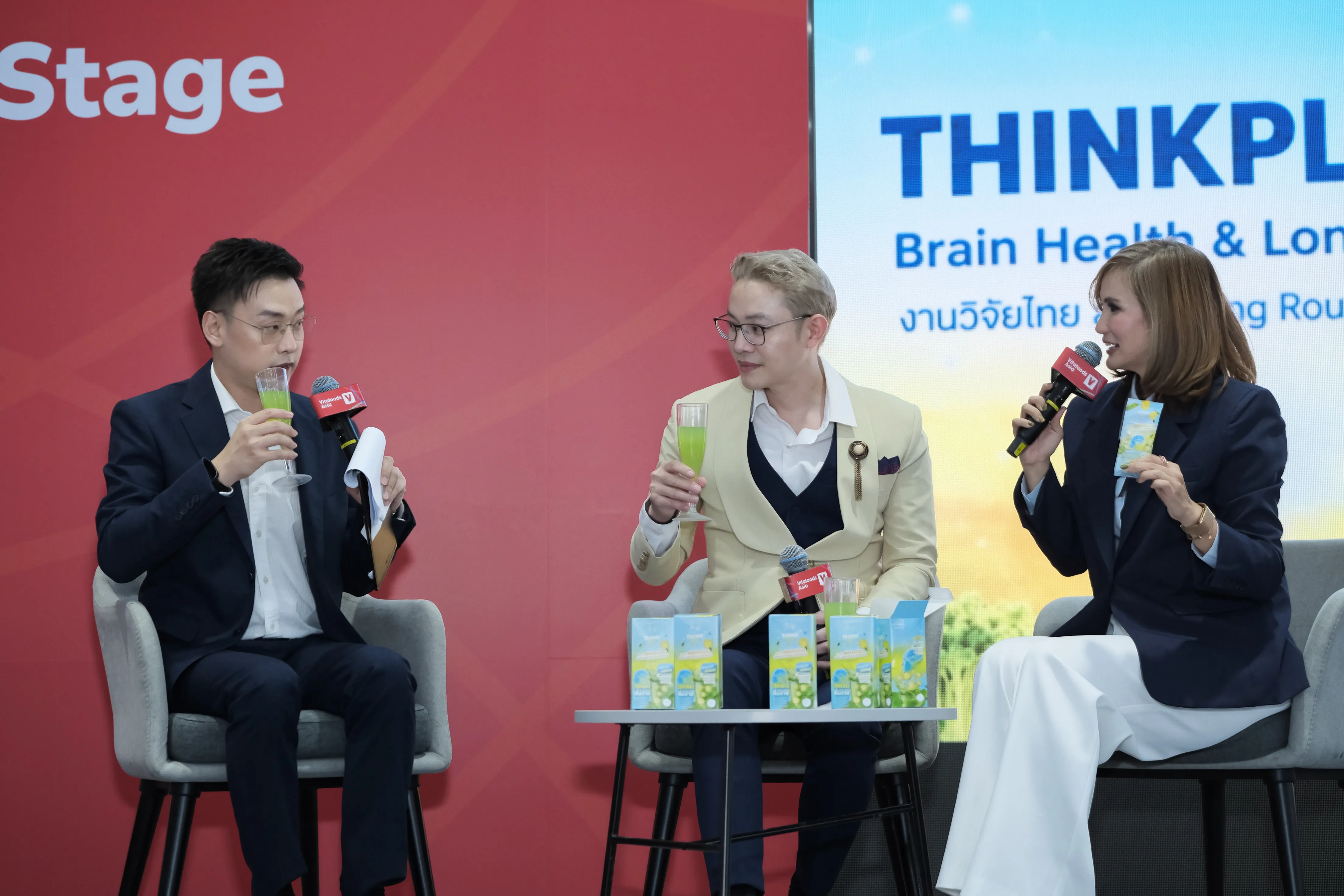 สงครามสารสกัดโลจีวิตี้ เมื่ออาหารแปรรูปกลายเป็นเทคโนโลยีชะลอวัย
