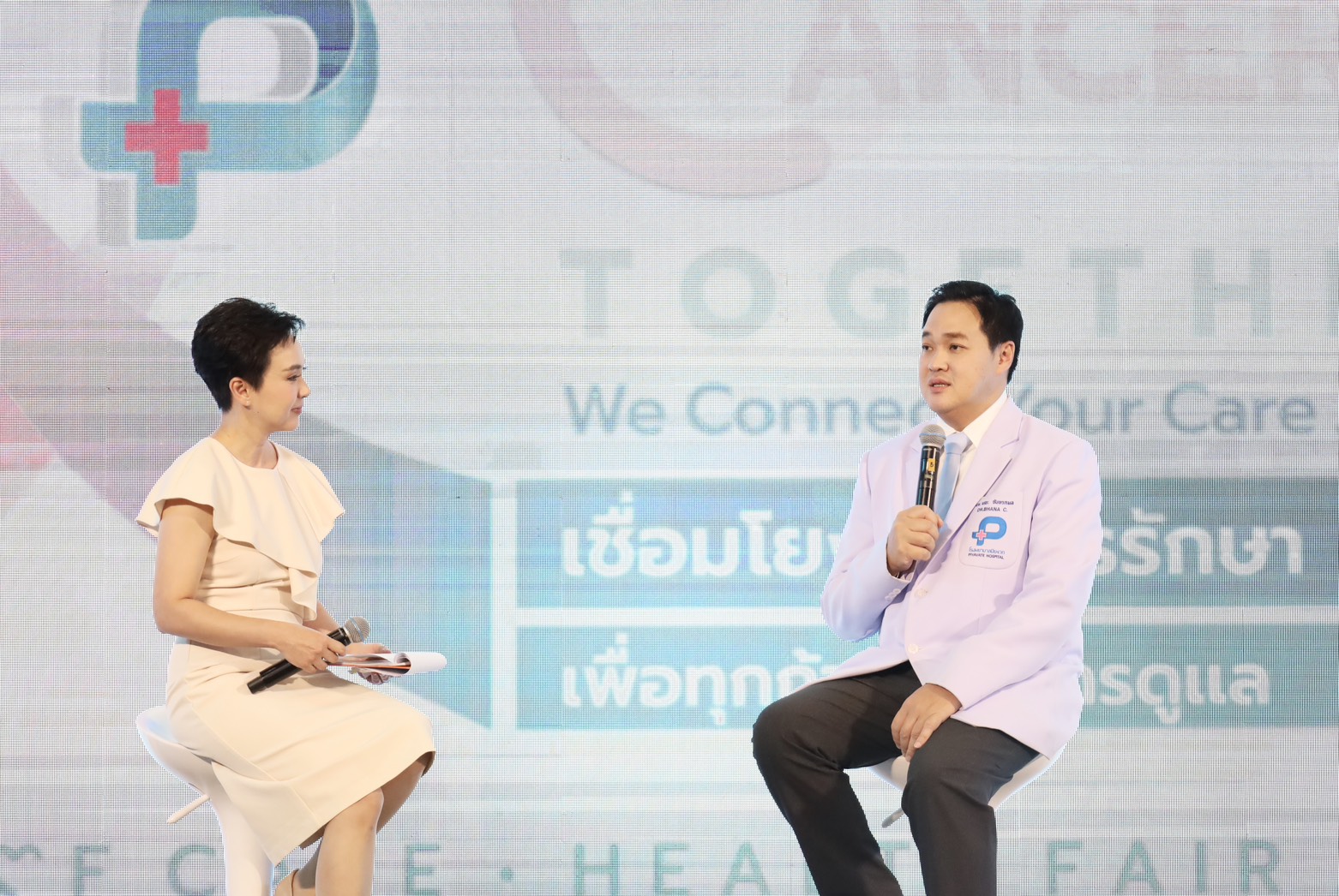 โรงพยาบาลจับมือรุกการคัดกรองมะเร็ง เปลี่ยนเกมจากรักษาเป็นป้องกัน