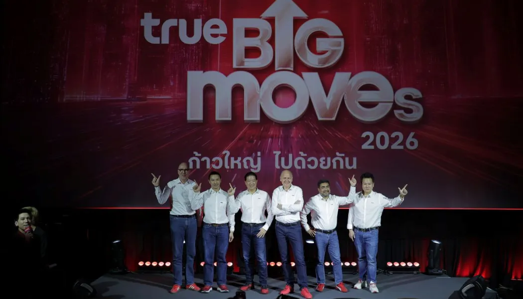 ทำไมธรรมาภิบาล AI กลายเป็นอาวุธแข่งขันใหม่ในเศรษฐกิจดิจิทัล