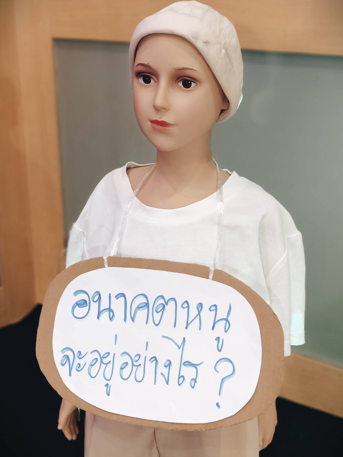 ตลาดมืดยาเสพติดในบุหรี่ไฟฟ้า เมื่ออีคอมเมิร์ซผิดกฎหมายบุกถึงมือเด็ก