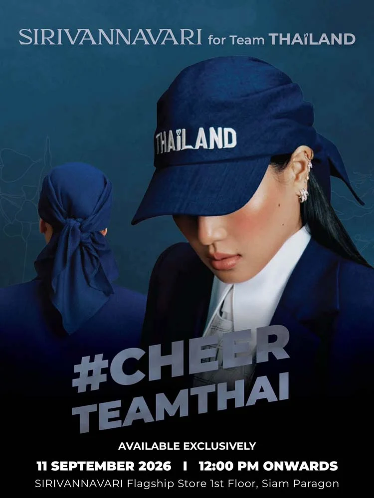 คอลเลกชั่นเชียร์ไทย แฟชั่นกีฬาไทยที่แปลงเสียงเชียร์เป็นพลังบนเวทีเอเชียนเกมส์