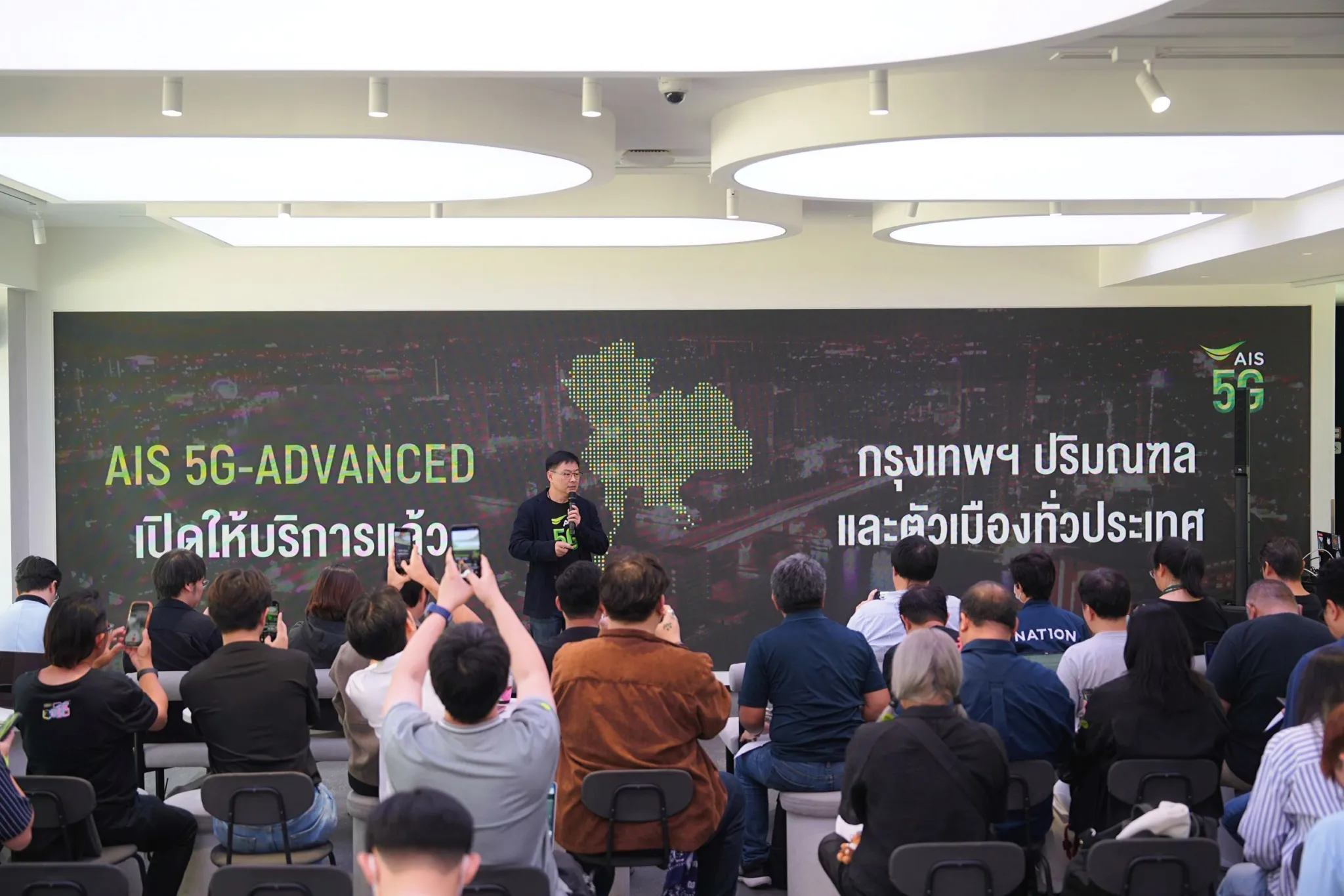 โครงข่ายเคเบิลใต้น้ำใหม่ผลักดันสู่ฮับดิจิทัลเอเชียตะวันออกเฉียงใต้