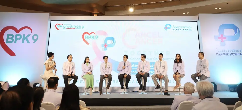 โรงพยาบาลจับมือรุกการคัดกรองมะเร็ง เปลี่ยนเกมจากรักษาเป็นป้องกัน
