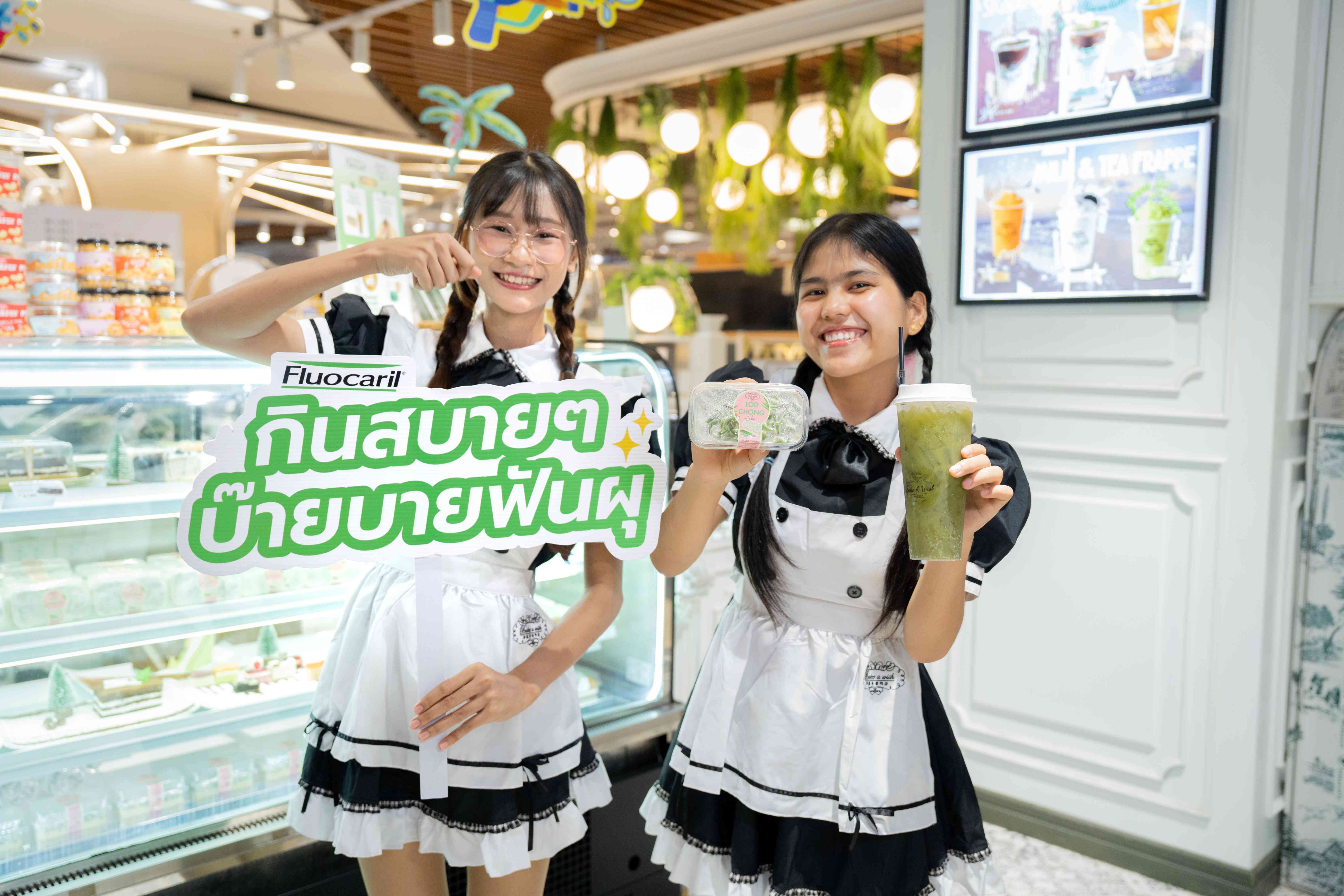 วิธีช่วยเด็กเอาชนะการเสพติดขนมหวานอย่างค่อยเป็นค่อยไป