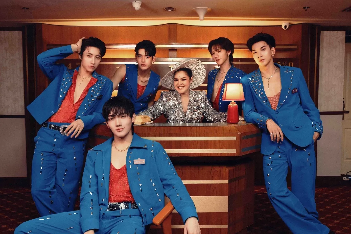 PERSES x แม่ฮาย Free WiFi สะพานลูกทุ่งสู่ T-POP
