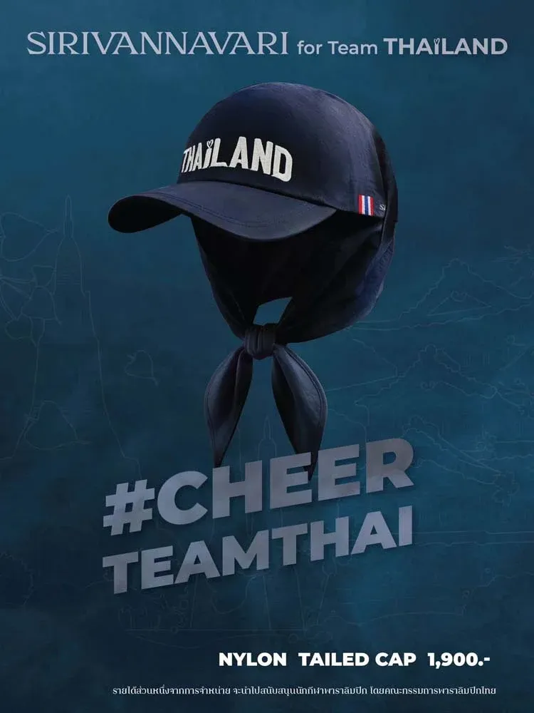 คอลเลกชั่นเชียร์ไทย แฟชั่นกีฬาไทยที่แปลงเสียงเชียร์เป็นพลังบนเวทีเอเชียนเกมส์