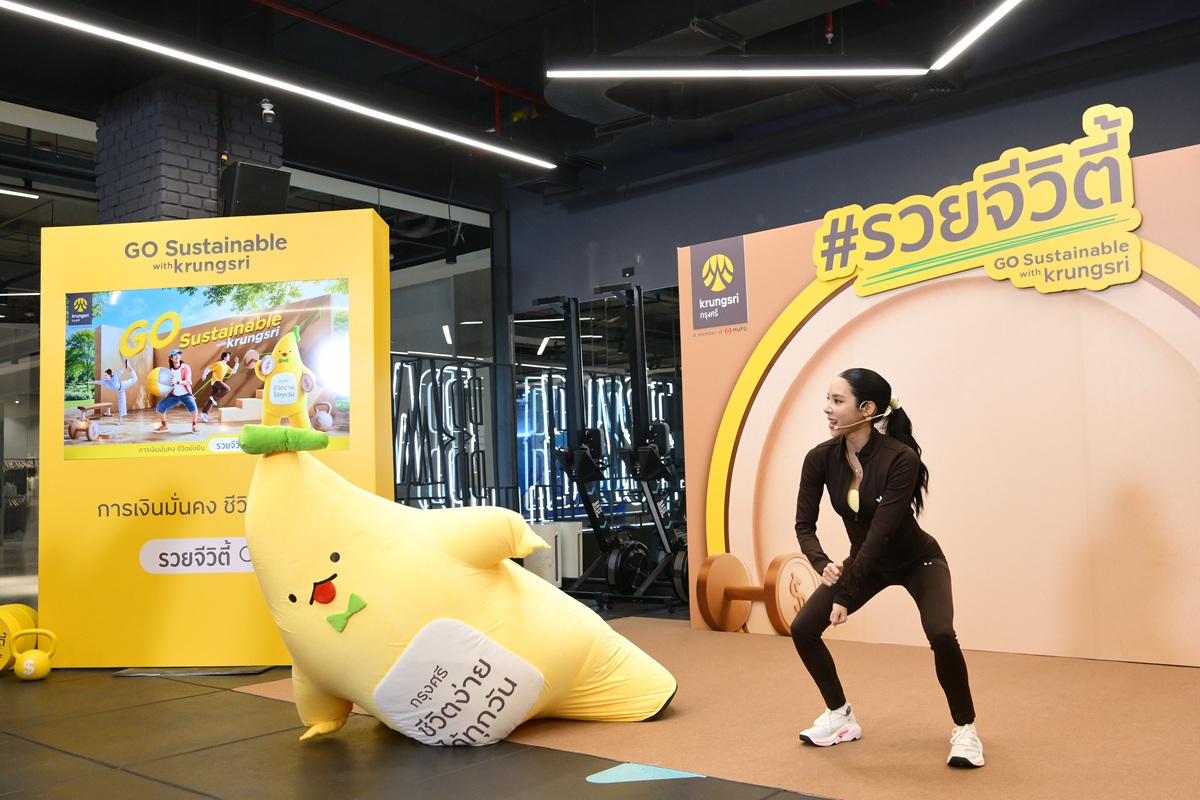 สุขภาพการเงินระยะยาวของผู้สูงอายุ สำคัญไม่แพ้สุขภาพกาย