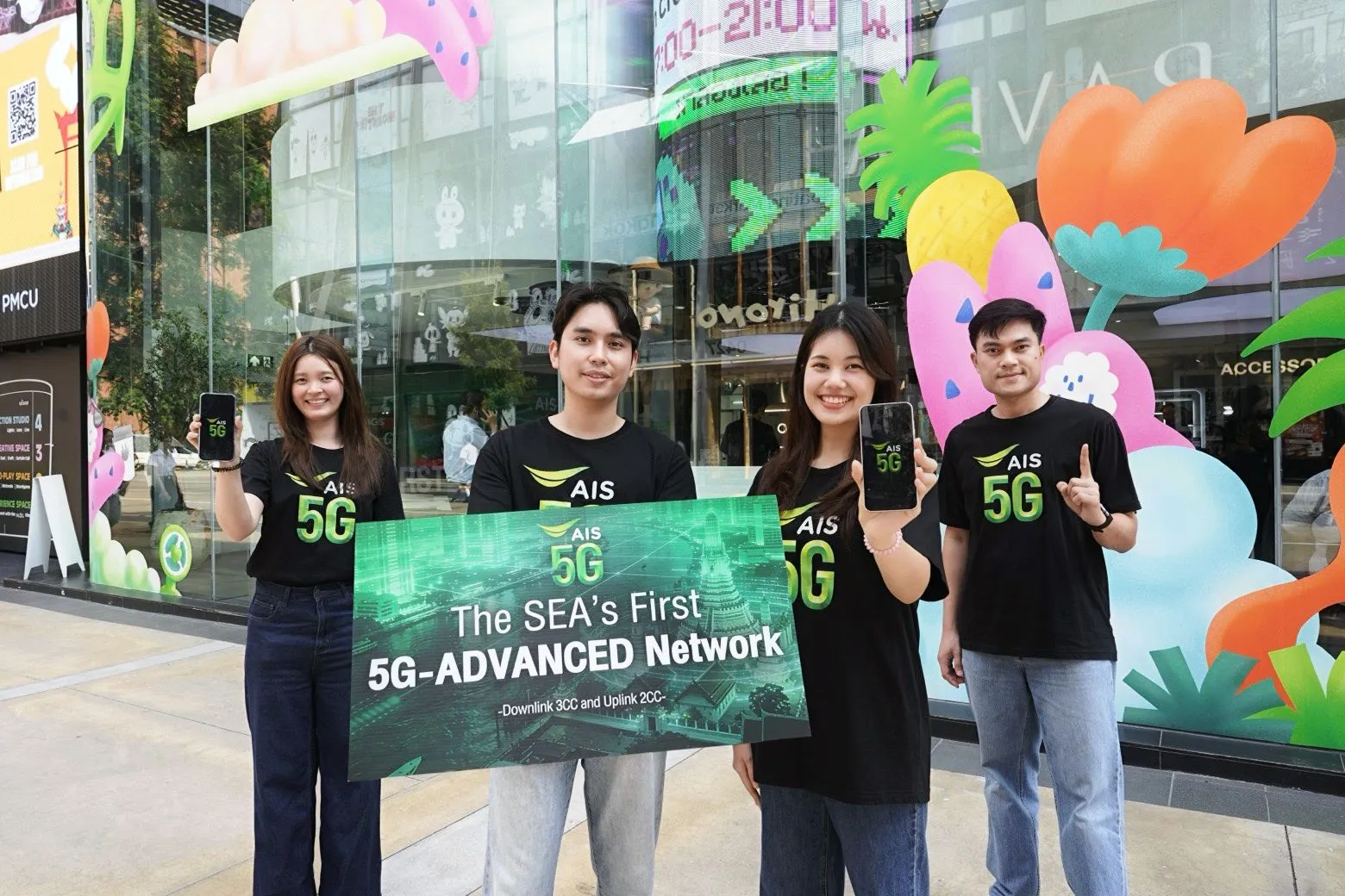 โครงข่ายเคเบิลใต้น้ำใหม่ผลักดันสู่ฮับดิจิทัลเอเชียตะวันออกเฉียงใต้