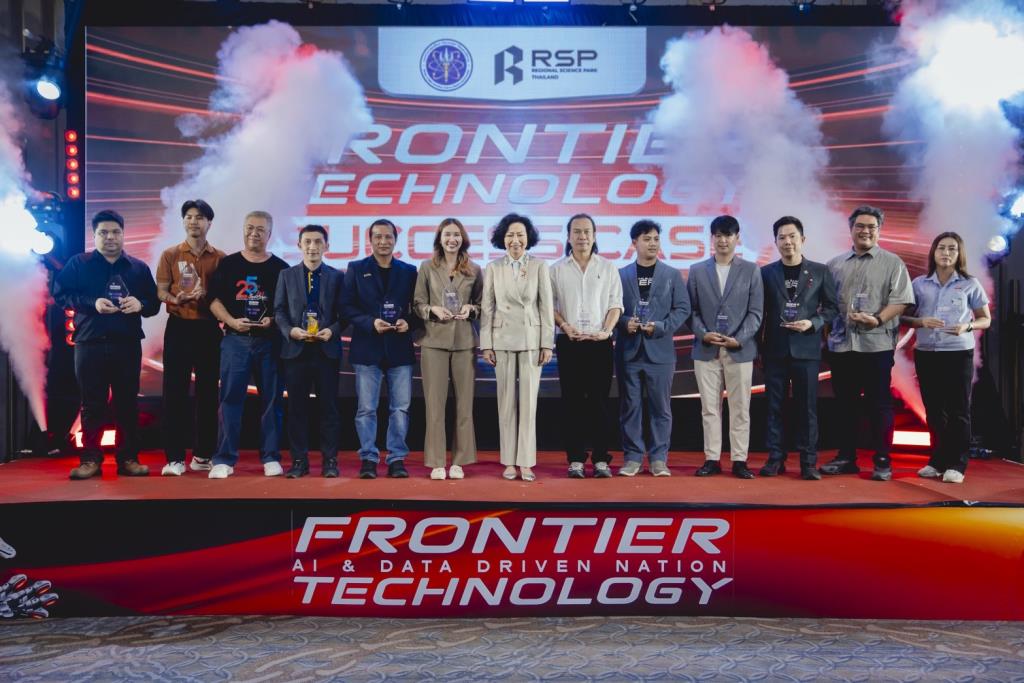 12 ธุรกิจต้นแบบพิสูจน์ว่า AI และ Data Analytics ไม่ใช่แค่เทคโนโลยี แต่คือยุทธศาสตร์