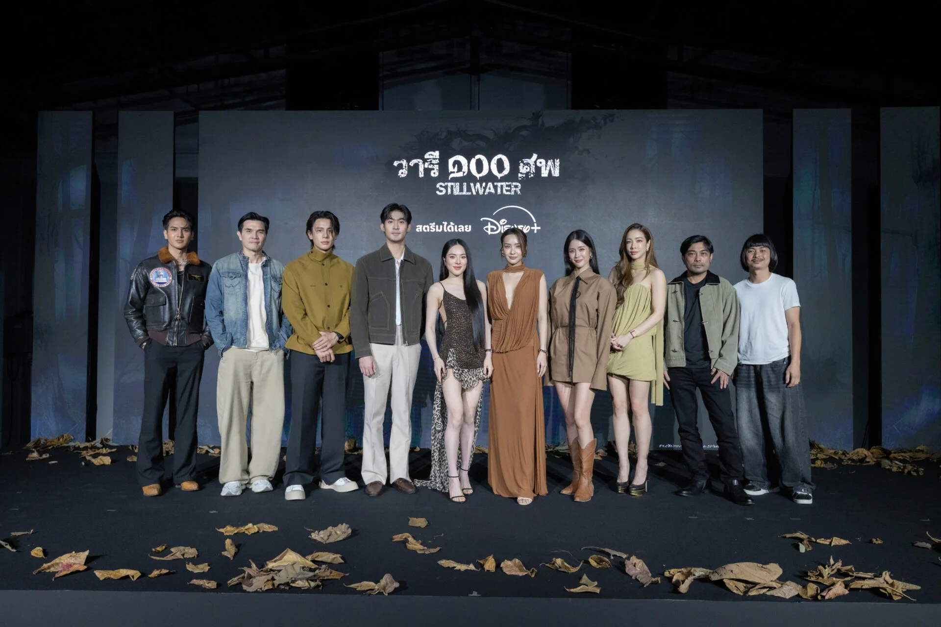 สำรวจด้านมืดของปันปัน สุทัตตา ในบทปิ่น แกนลึกของวารี๑๐๐ศพ
