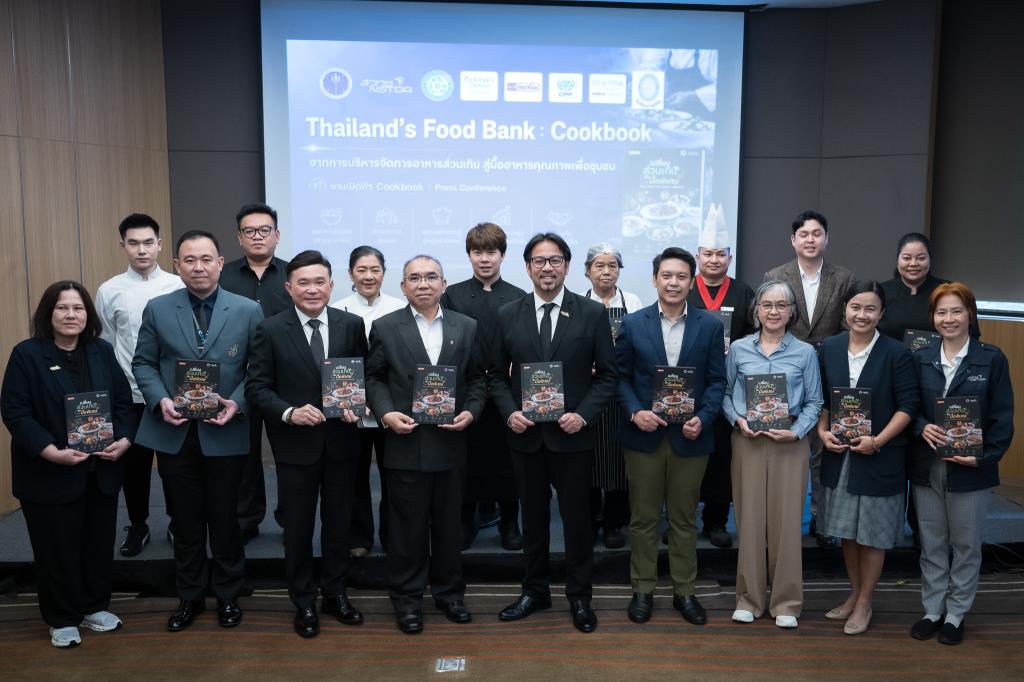 เชฟสูตรประหยัดพลิกอาหารส่วนเกินเป็นเมนูระดับพรีเมียม