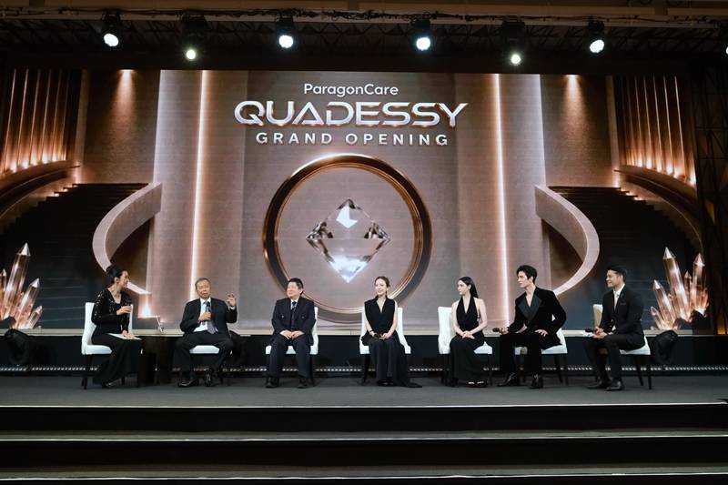 QUADESSY Gen 4 พลิกเกมเทคโนโลยีความงามระดับพรีเมียม