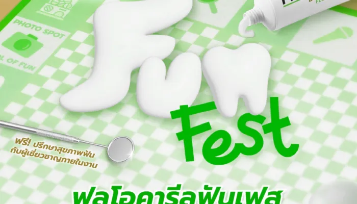 วิธีช่วยเด็กเอาชนะการเสพติดขนมหวานอย่างค่อยเป็นค่อยไป
