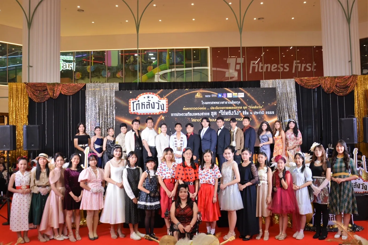 การประกวดร้องเพลงและฝึกสอนเสียงคลาสสิก กำลังสร้างเวทีใหม่ให้เยาวชน