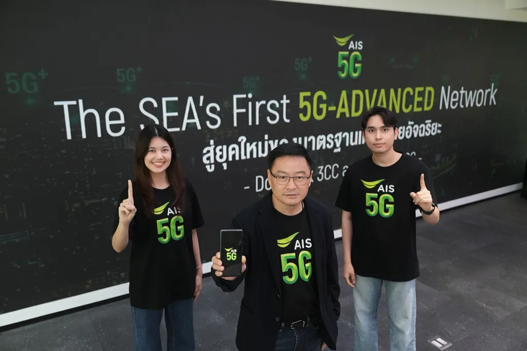 ศูนย์ข้อมูลกำลังกลายเป็นเครื่องยนต์เศรษฐกิจใหม่ของภูมิภาค