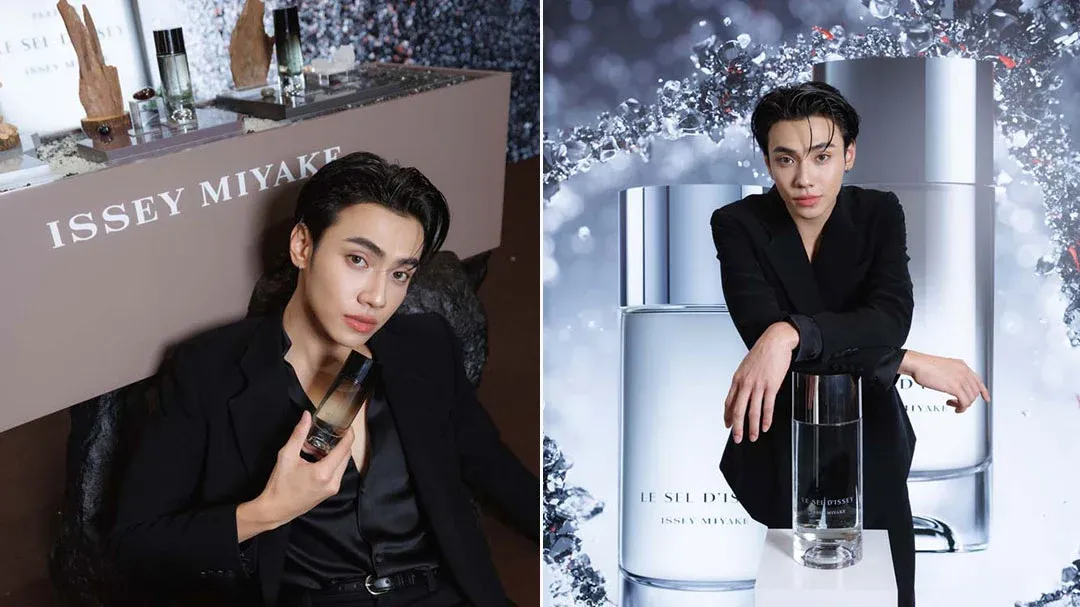 Le Sel d'Issey Parfum น้ำหอมสุภาพบุรุษใหม่ที่ตีความความเป็นชายแบบสองขั้ว