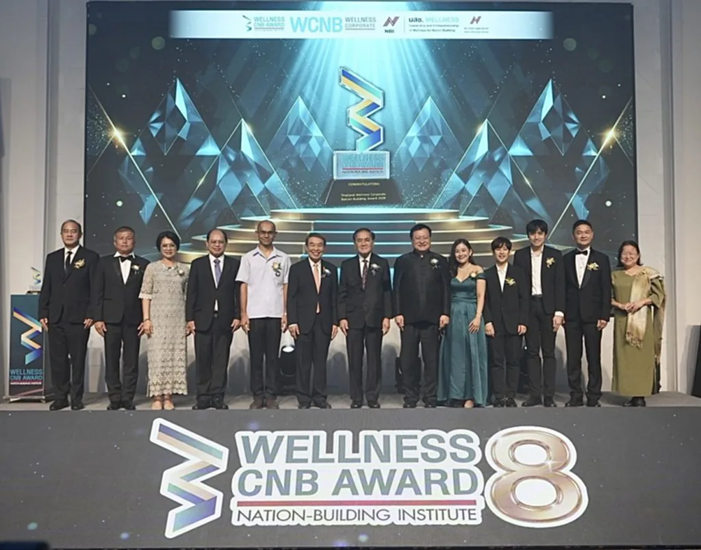 สถานที่ทำงานสุขภาวะดี ก้าวใหม่ขององค์กรสู่ความเป็นสุขในการทำงาน