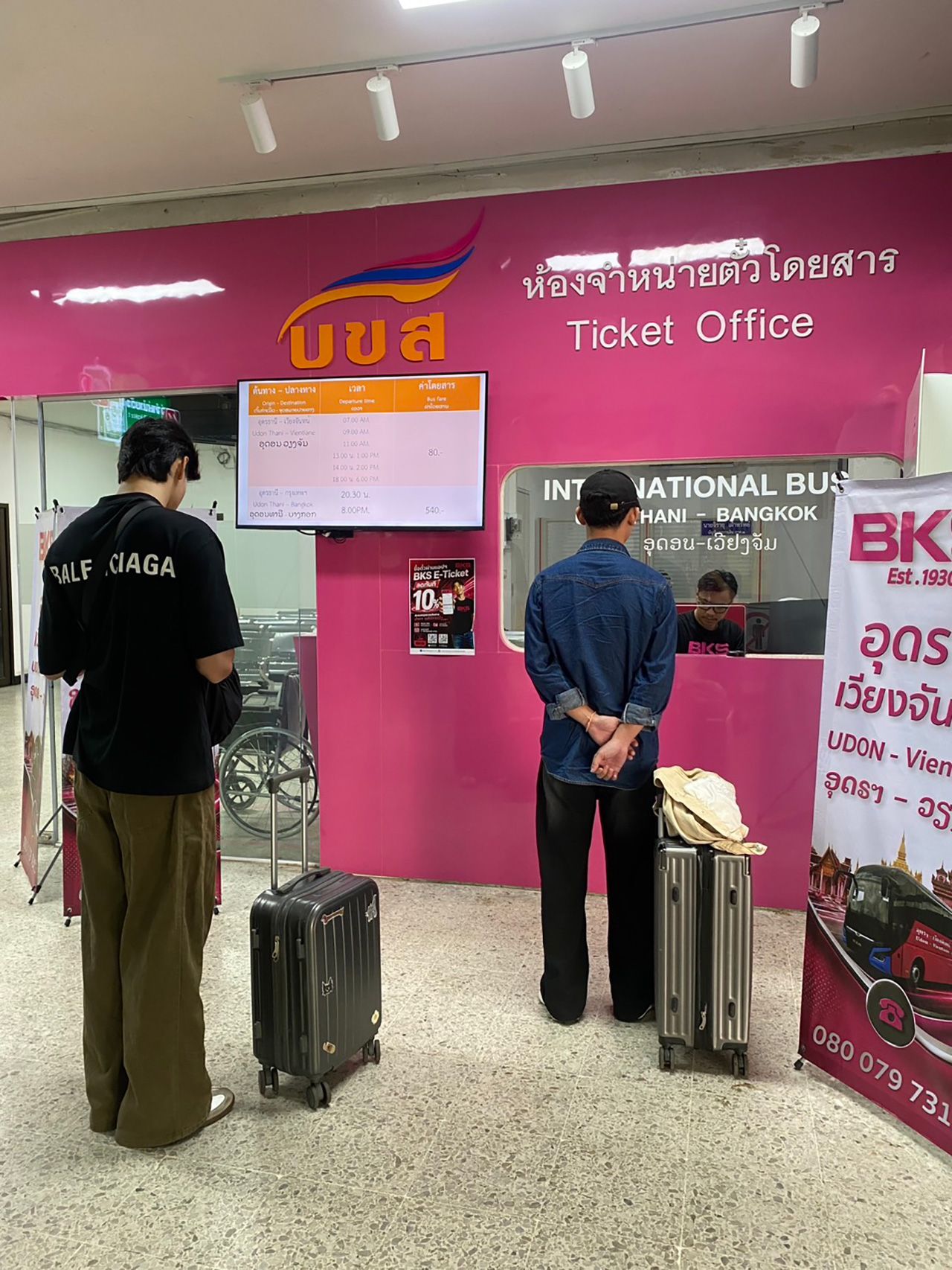 สายรถเมล์ฟีดเดอร์ใหม่ เชื่อมสนามบิน ท่าเรือ และแหล่งเที่ยวให้การเดินทางไร้รอยต่อ