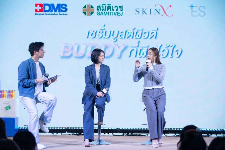 ES ดันเซรั่มบูสต์ผิว 3 สูตร ยกระดับสกินแคร์เวชศาสตร์ด้วยมุมมองระยะยาว