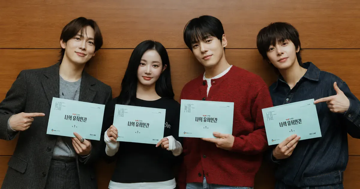รักซ่อนตัว ภารกิจลับและหัวใจหลอกตัวเองใน Love in Disguise