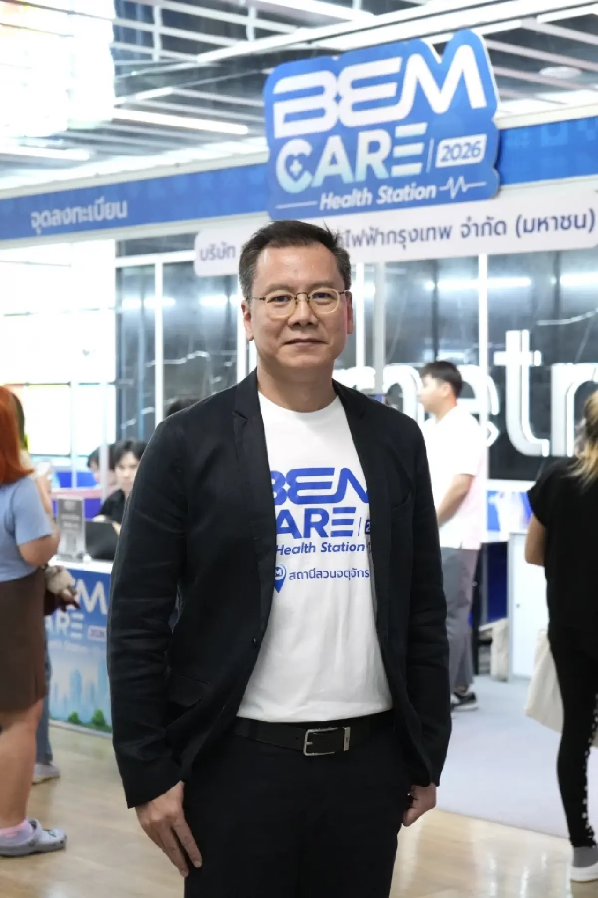 ศูนย์สุขภาพในห้าง เปลี่ยนทุกวันทำงานเป็นวันตรวจสุขภาพ