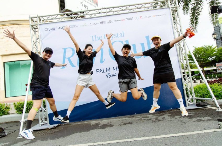 The Crystal Run Club ชมรมวิ่งในศูนย์การค้าที่กำลังเปลี่ยนภาพลานช้อปปิงให้เป็นสนามวิ่ง